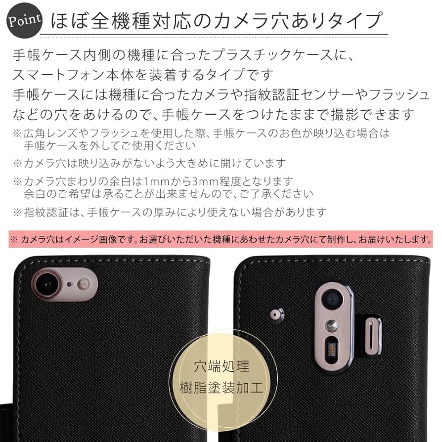 kimieページ ケース付き Amazon.co.jp: COVERARY ケース 手帳型 シンプル おしゃれ